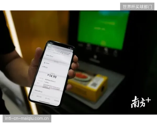 Aramark的数据证实，集成无感认证的自助结账服务使特许商品销售额增长了50%